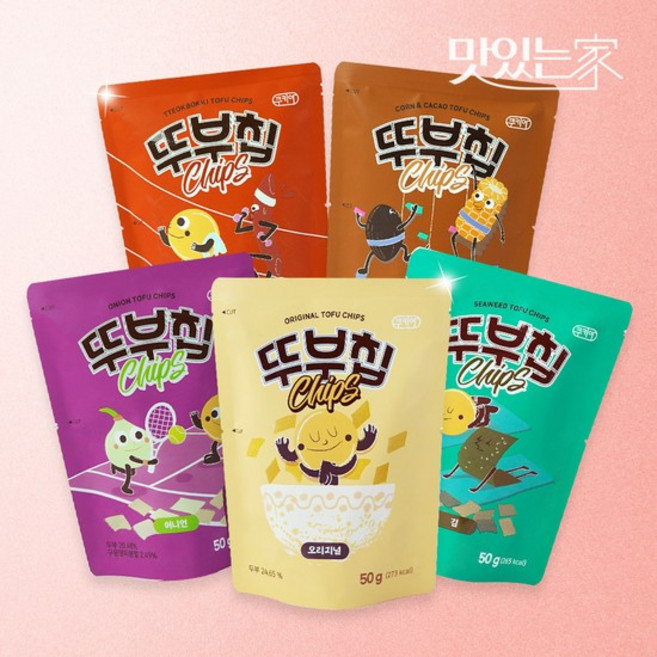 국내산 두부로 만든 맛있는 두부과자 뚜부칩 5가지맛 1세트 (5봉)