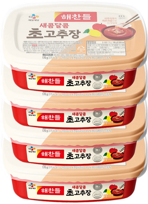 해찬들 새콤달콤 초고추장, 4개, 170g