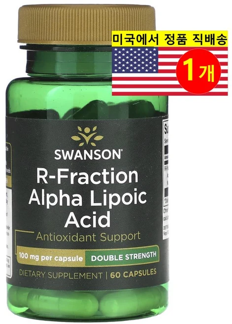 Swanson 2배 강도 R-랙프션 알파리포산 100mg R-Fraction Alpha Lipoic Acid, 1개, 60정 - 쿠팡