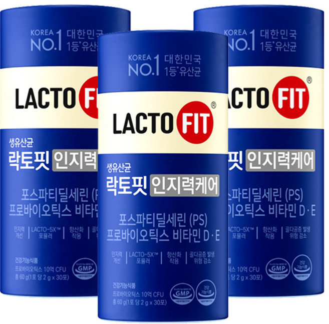 종근당건강 뇌건강 인지력케어 생유산균 락토핏 장건강 세포건강 뼈건강 30포 x 3통, 60g, 3박스