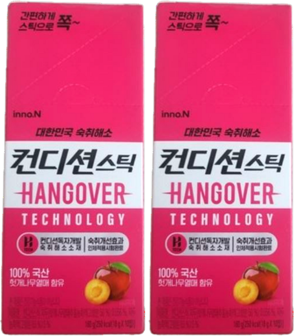 컨디션 스틱 자두 18g x 10포 x 1개, 1박스