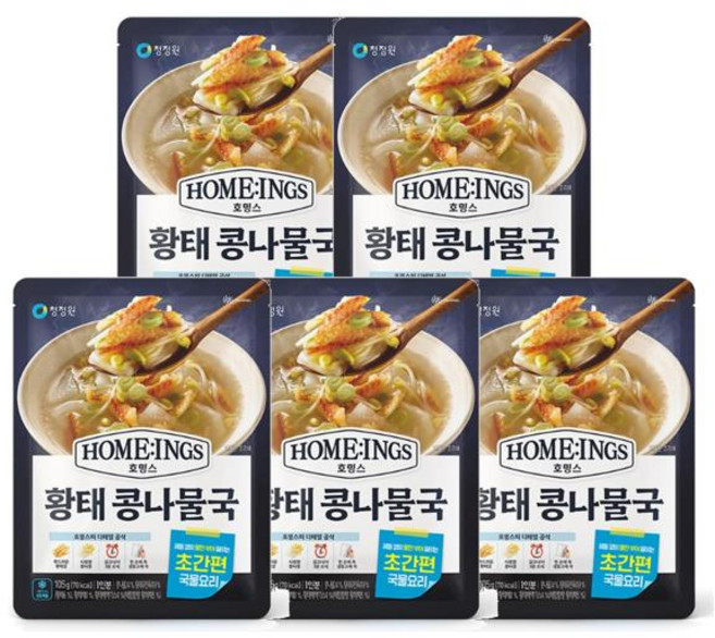 청정원 호밍스 황태 콩나물국 105g 5개