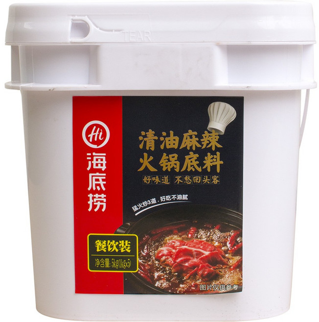 오너트리 하이디라오 청유 홍탕 훠궈 소스 5kg 매운 육수 스프 식당용, 1개