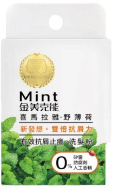 金美克能 喜馬拉雅野薄荷洗髮粉, 1件, 30g