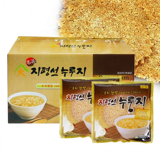 지평선누룽지 전북김제 20봉 백미, 1g, 1개