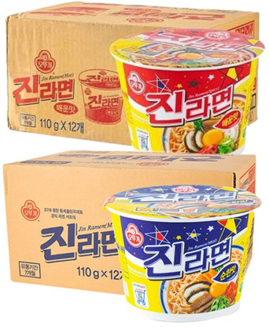 오뚜기 진라면컵 매운맛 순한맛 큰컵 12개 교차가능 자취음식 간편식 컵라면