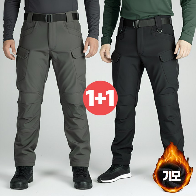 겨울 기모 전술바지 2종
