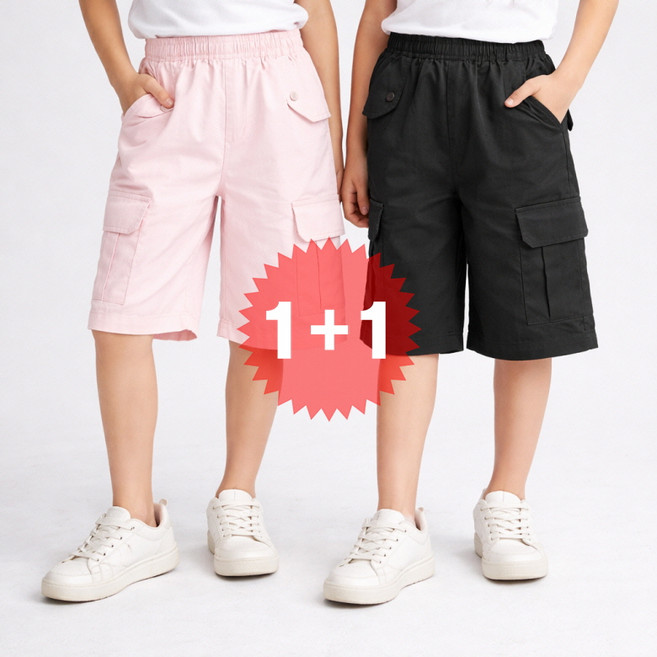 지디오 주니어 여아 여름 카고 반바지 2개 세트 밴딩 아이스 5부 팬츠 얇은 쿨링 냉감 바지