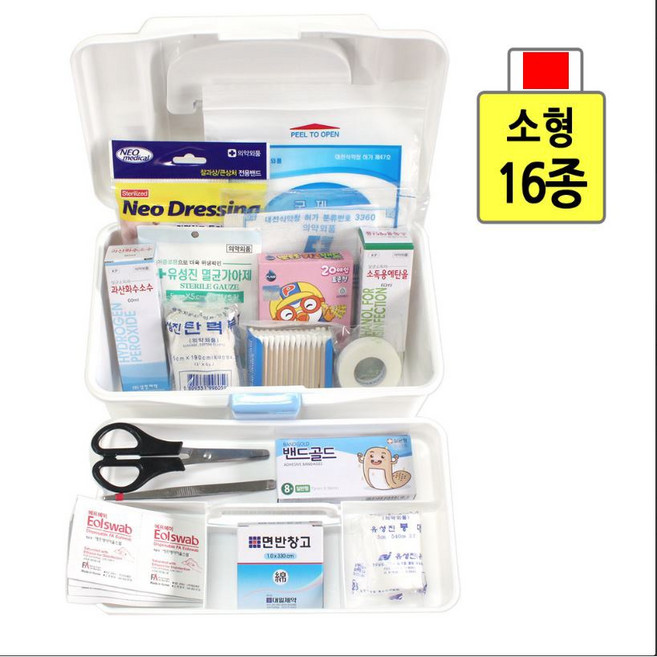 한양 스피드 구급함 소형세트, 1개