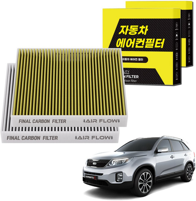 1+1 자동차 에어컨필터 그린 활성탄 냄새차단 순정형 PM, 2개, 쏘렌토R (09~14) [FCA-05]