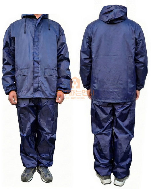 <공구파는언니>다후다 투피스 (상하의 한벌) 작업복 바지 페인트복 방진복 먼지복 도장복 청소복 태피터, 1개, 청색