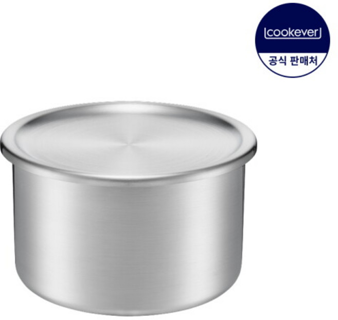 #올스텐 304 이지 캐니스터 H 1300ml, 1개, 혼합색상