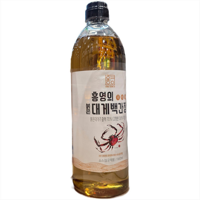 홍영의 어간장 붉은대게 백간장, 980ml, 1개