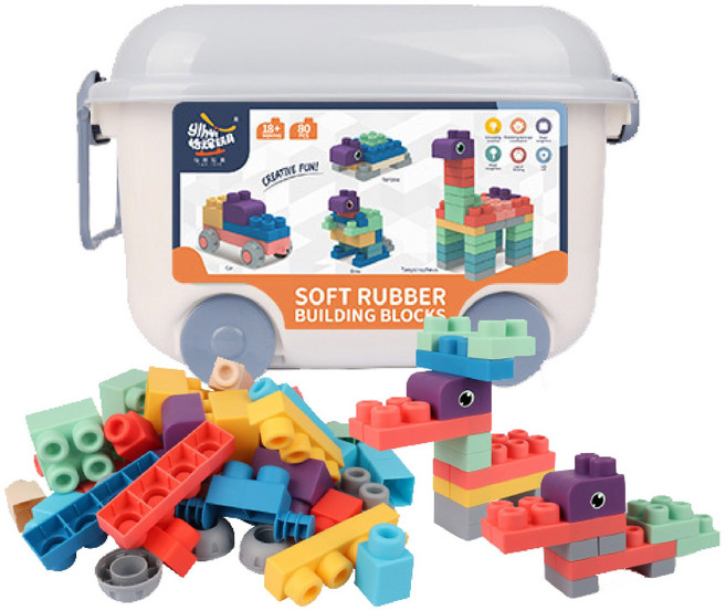 台灣代理 軟積木 大顆粒積木 積木 啟蒙積木 積木玩具 軟積木 大積木 兒童積木 益智積木 寶寶積木 大型積木, 80顆 附*繁體*授權說明書與推車收納箱, 1箱