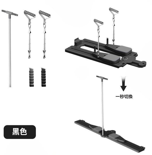 全功能滑步機 健腹板, 滑雪機+健腹板二合一 +全套配件 黑色