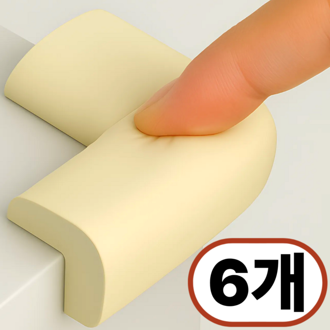 오늘한켠 모서리 가드 부딪힘방지 스펀지 보호가드, 6개, 아이보리