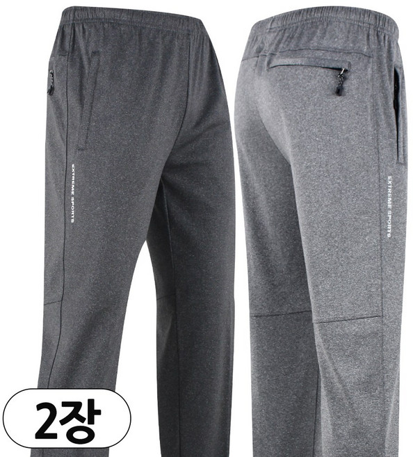 2장 봄가을 남성용 멜란지 팬츠 901 트레이닝 바지 탄탄하고 착용감 좋은 데일리 웨어 B752