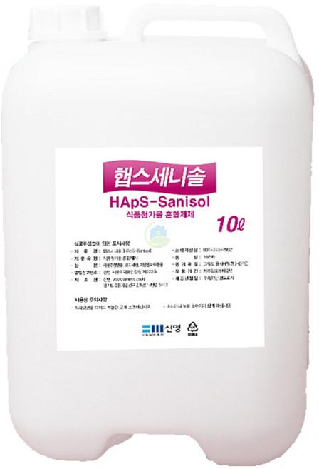 신명 살균 세정제 햅스세니솔 10L 업소용 주방용 살균소독제, 1개