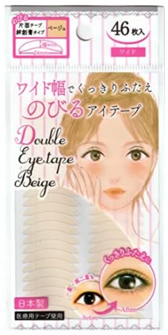 46매들이 아이테이프 늘어나는 아이테이프 와이드 폭으로 선명하게 쌍꺼풀 단면 테이프 베이지 쌍꺼풀 테이프 일본제 1296, 1