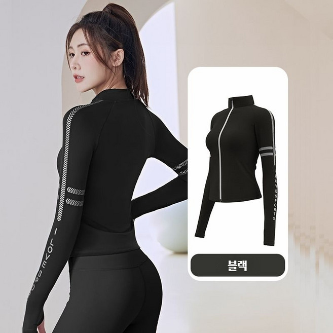 Asure 여자 트레이닝 웨어 집업 자켓 슬림 운동복 헬스복 필라테스 요가복