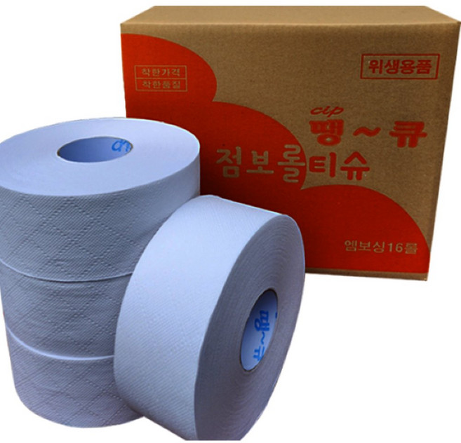 땡큐 대용량 점보롤 고급형 업소용 3겹 16롤 (4번) 2겹 고급형점보롤 150m, 16개