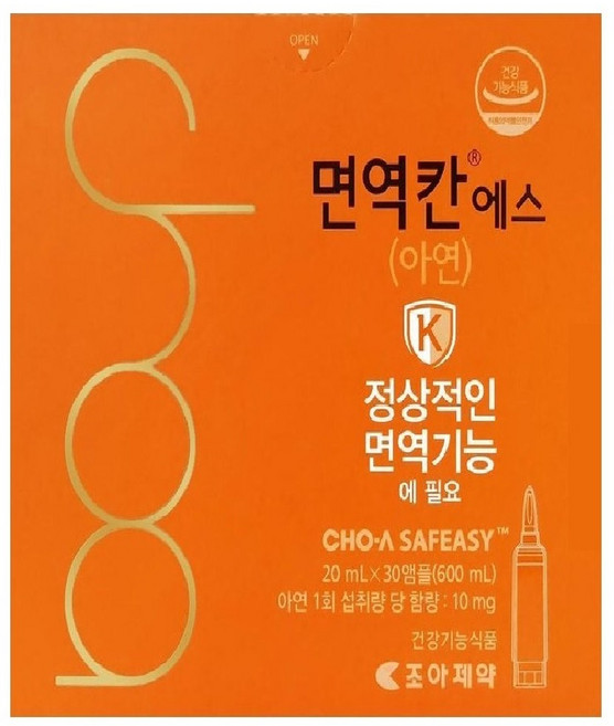 조아제약 면역칸 에스 (아연) 20mLx30앰플, 1개, 600ml