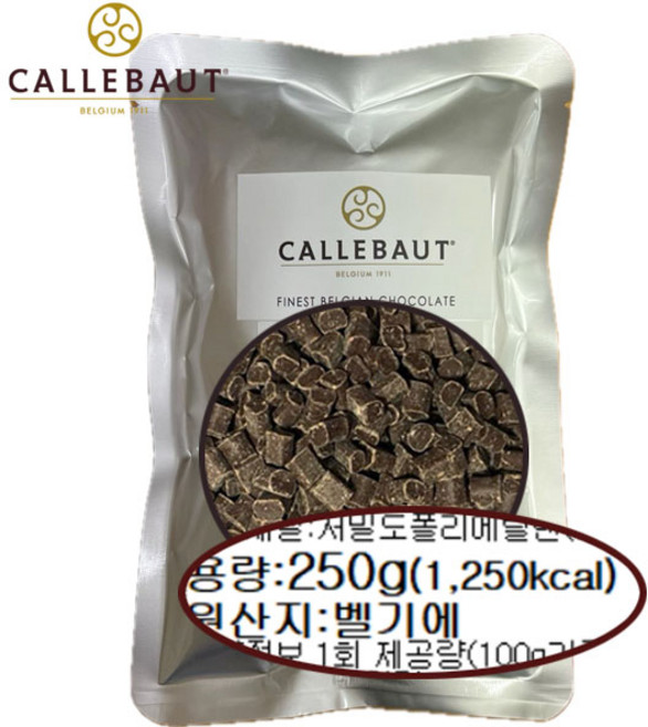벨기에산 칼리바우트 다크청크 초콜릿, 250g, 1개