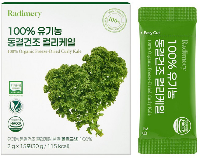 라디메리 프리미엄 100% 유기농 동결건조 컬리케일, 1개, 30g