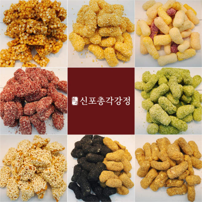 신포시장 오란다 수제 신포총각강정 바삭한 400g 전통 과자, 13.자색고구마칩, 1개