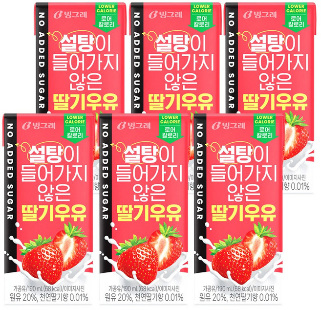 설탕이 들어가지 않은 딸기우유, 190ml, 6개