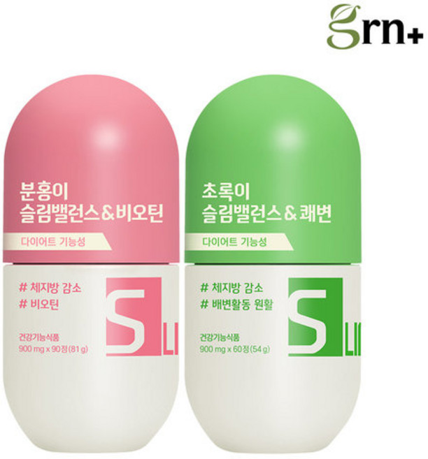GRN 다이어트 분홍이 초록이 슬림밸런스 1+1 (택1), 1개