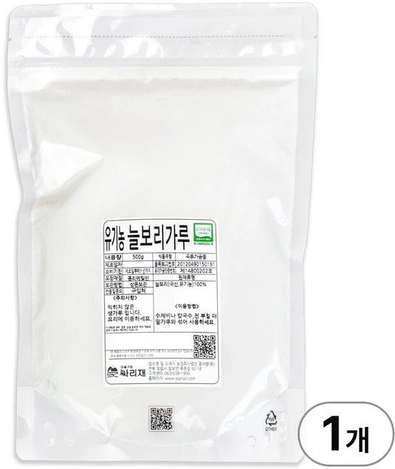 싸리재 유기농 보리가루 [ 늘보리가루 500g ] 겉보리 수제비 베이킹 건강식 재료, 1개 - 쿠팡