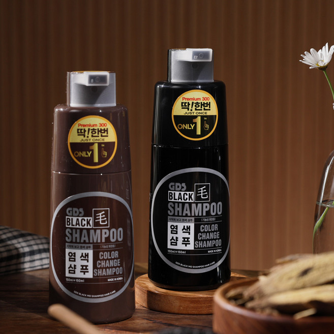 딱한번 염색샴푸 새치 커버 탈모 요고바라 샴푸 홈쇼핑 2통, 2개, 300ml