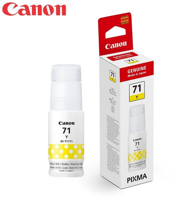 Canon佳能 GI-71 PGB 原廠盒裝墨水 適用G2020 G1020 G3020 原廠保證 色彩鮮明 列印清晰, 黃色, 1個