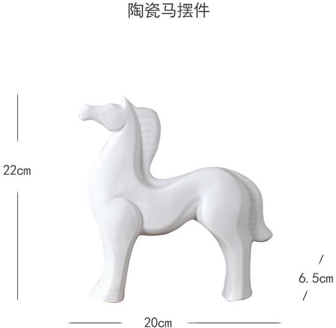 情侶陶瓷擺件, HP098小白馬1313