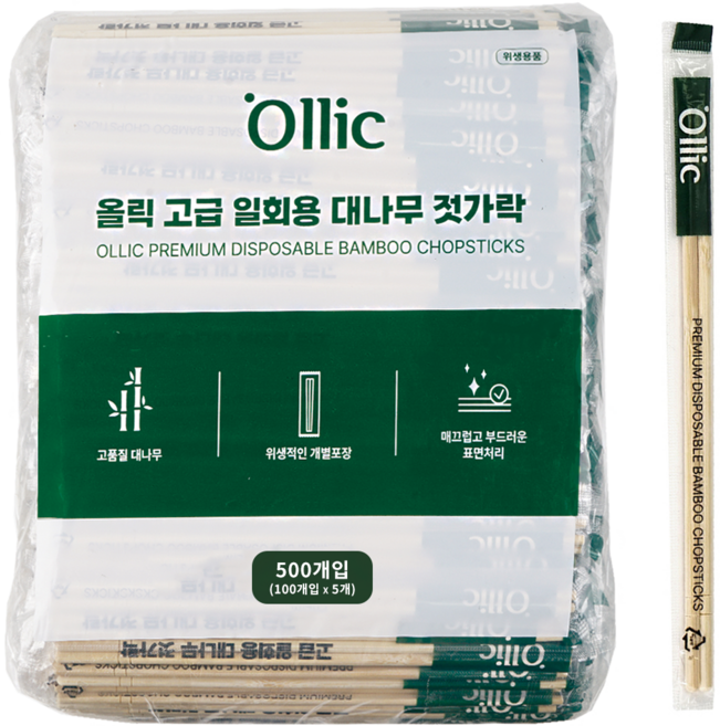 올릭 고급 일회용 대나무 젓가락, 100개입, 5개