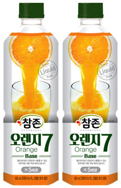 참존 오렌지7 베이스, 835ml, 2개
