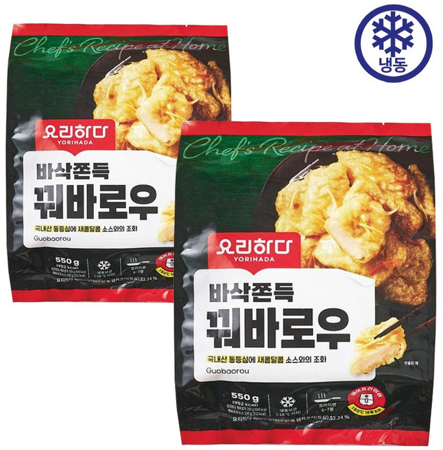 요리하다 꿔바로우 아이스포장, 550g, 2개