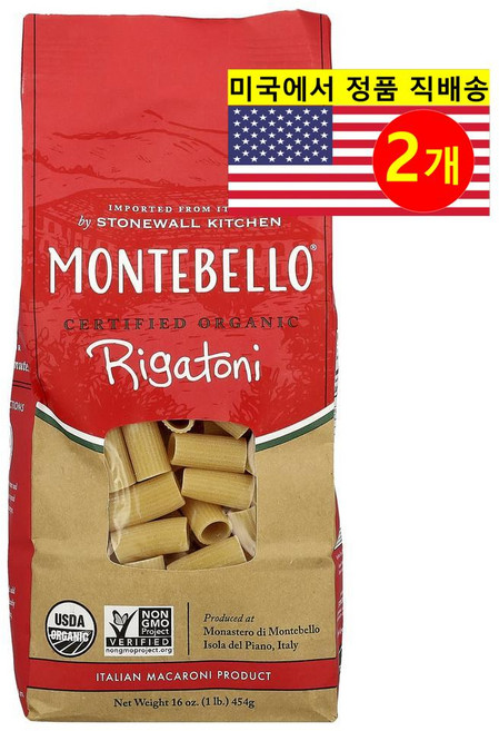 Montebello 맛있고 풍부한 식물성 영양 오가닉 리가토니 파스타 454g 2개