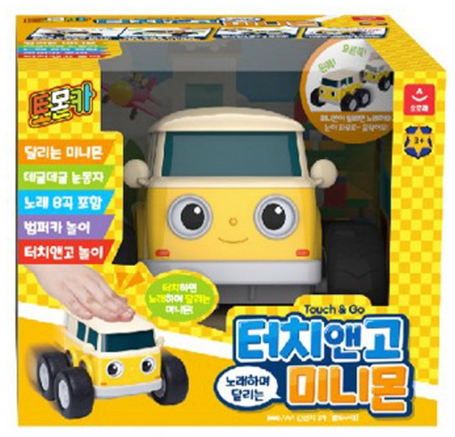 오로라월드 토몬카 터치앤고 미니몬 대형 완구 장난감, 본상품선택, 1개