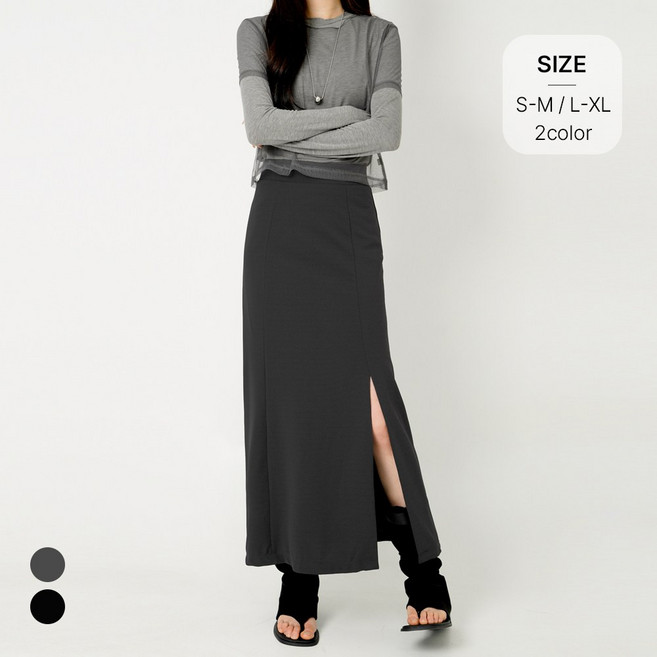 니어샵 여성 하이웨스트 포멀 옆트임 스판 H라인 슬릿 롱 스커트