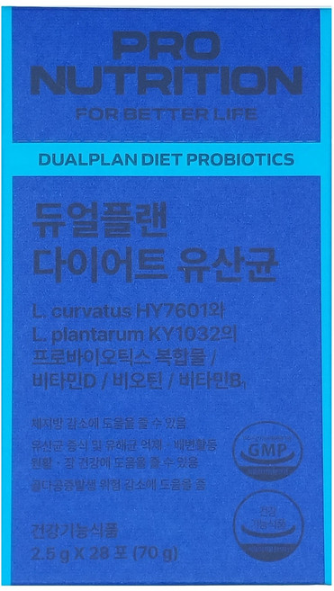 PRONUTRITION 듀얼플랜 다이어트 유산균 14p, 70g, 28개