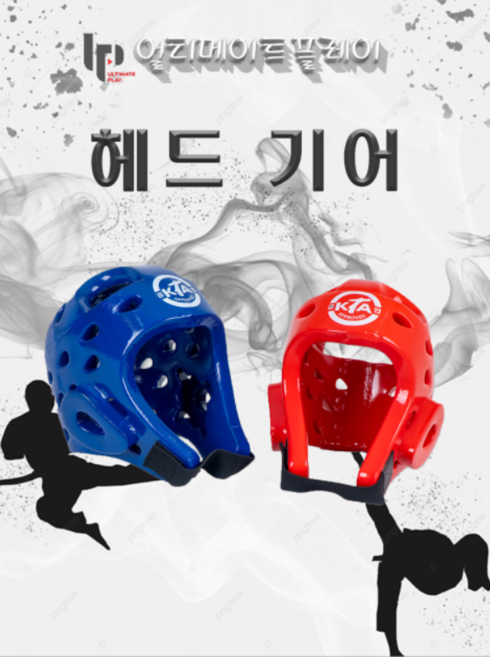 VISION 비젼 헤드기어 머리보호대 태권도용품, 빨강, 1개