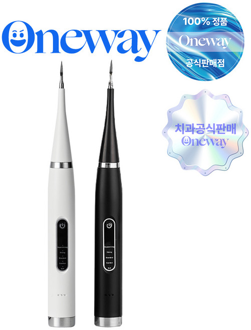 [치과공식판매] 원웨이 구강 청결기 워터 구강세정기 무선 물치실 휴대용 스타터 V1, 블랙