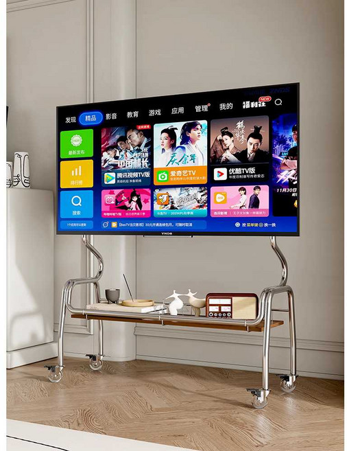 tv이동식 거치대 스탠드 원목 바퀴달린 이동식 모던, 2. 스테인리스90x35x120호두