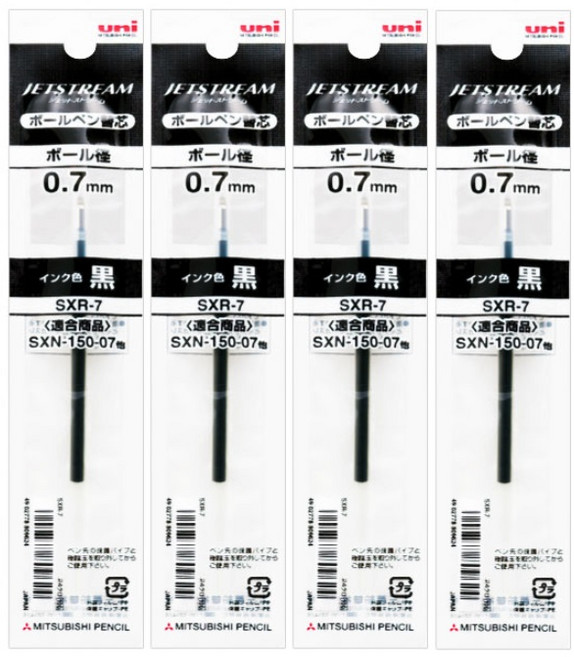 더주니 유니 제트스트림 볼펜 리필 0.7mm 단색 전용 리필심 SXR-7, 1개, 0.7 블랙 4개 세트