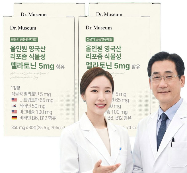 올인원 영국산 리포좀 식물성 멜라토닌 5mg 트리토판 테아닌 마그네슘 30정, 4박스
