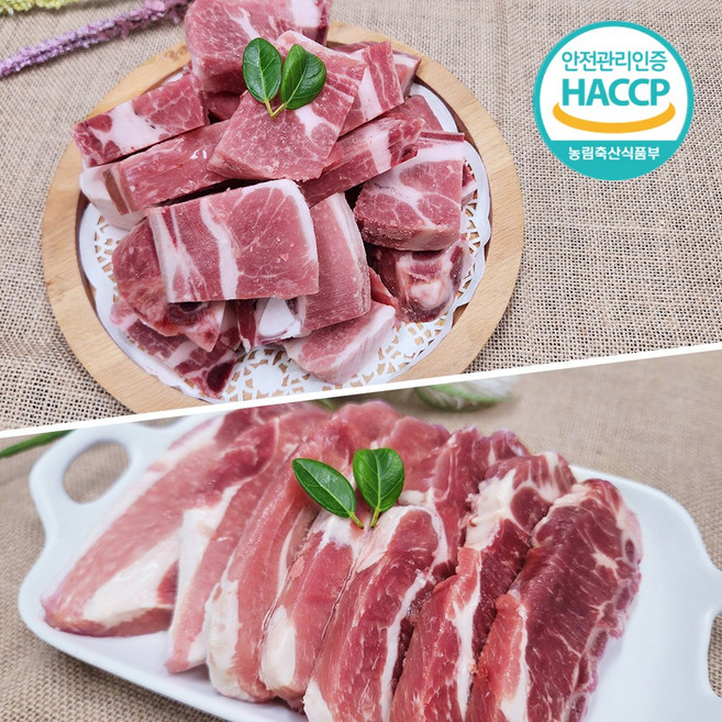 디에스미트 한돈 돈갈비 돼지갈비 돼지 la갈비 찜용구이용 1kg 우시산한돈 냉동, 한돈 돈갈비 구이용 1kg, 1개