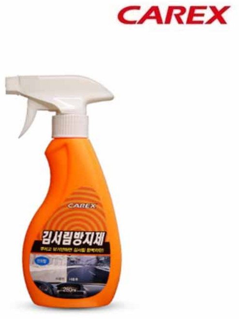 카렉스 김서림방지제 - 스프레이 자동차용품, 1개, 280ml