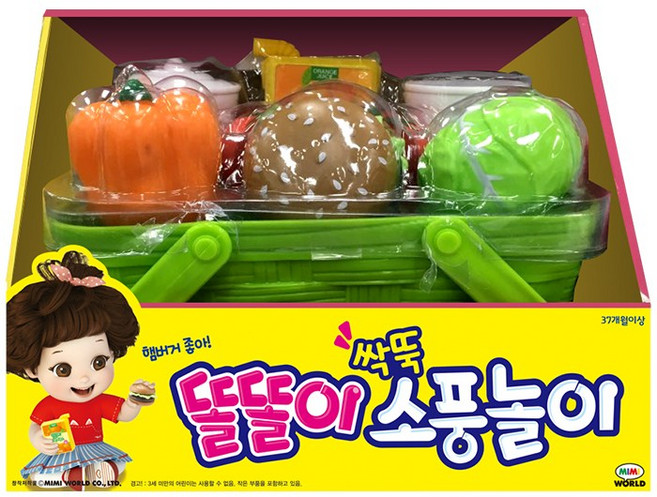 [미미월드] 똘똘이 싹뚝 소풍놀이, 단품, 1개